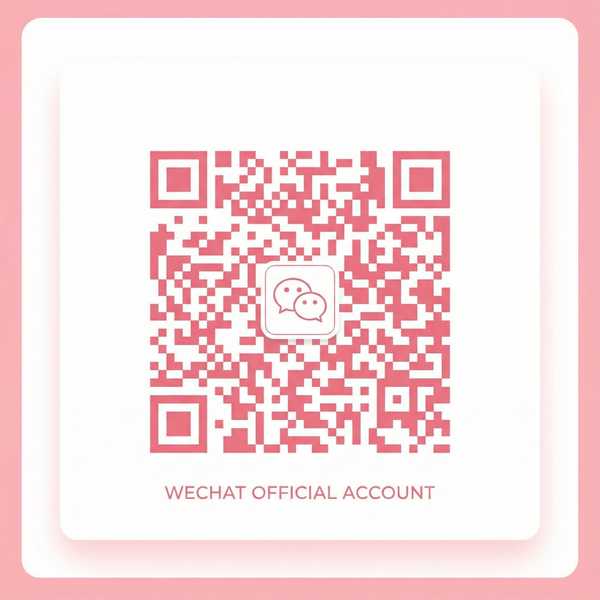 糖心公众号二维码